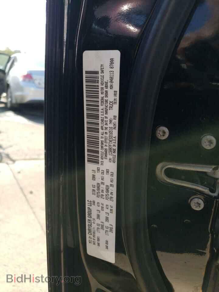 2014 RAM 1500 - VIN: 1C6RR7FTXES316516 - Фото 12