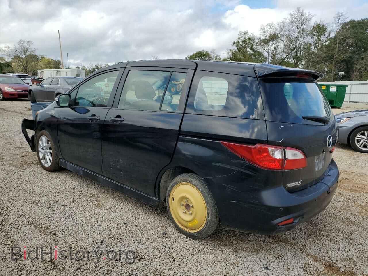 2014 MAZDA 5 - VIN: JM1CW2CL7E0177343 - Photo 2