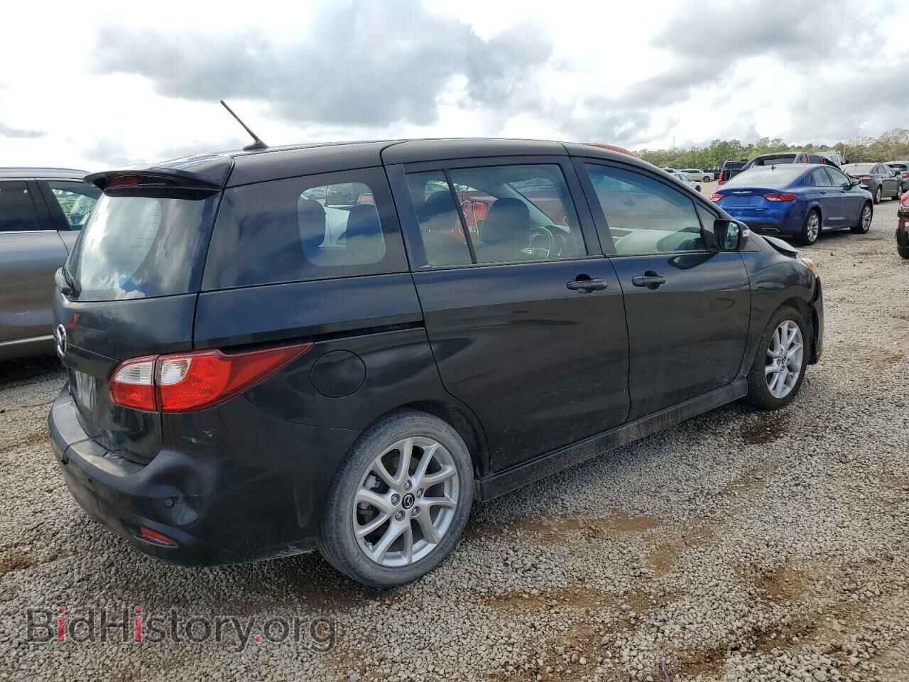 2014 MAZDA 5 - VIN: JM1CW2CL7E0177343 - Photo 3