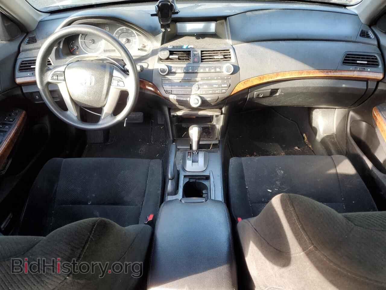 2012 HONDA ACCORD - VIN: 1HGCP2F71CA027183 - Фото 8