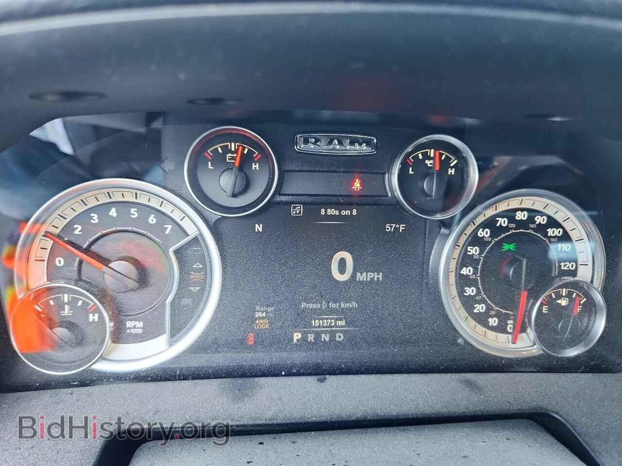 2017 RAM 1500 - VIN: 1C6RR7NT2HS852995 - Фото 9