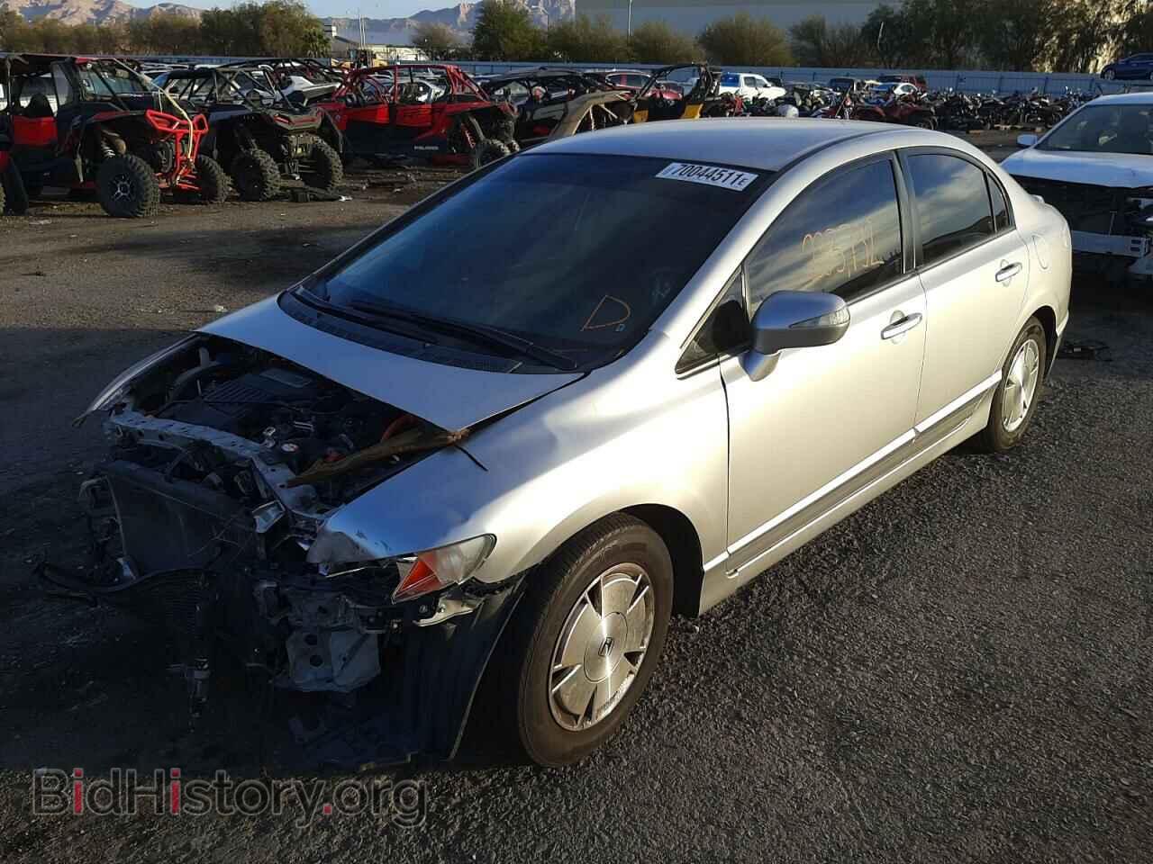 2007 HONDA CIVIC - VIN: JHMFA36237S013579 - Фото 2