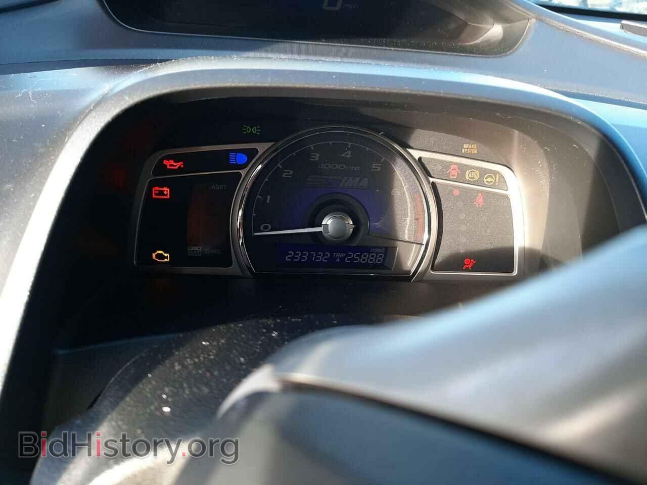 2007 HONDA CIVIC - VIN: JHMFA36237S013579 - Фото 8