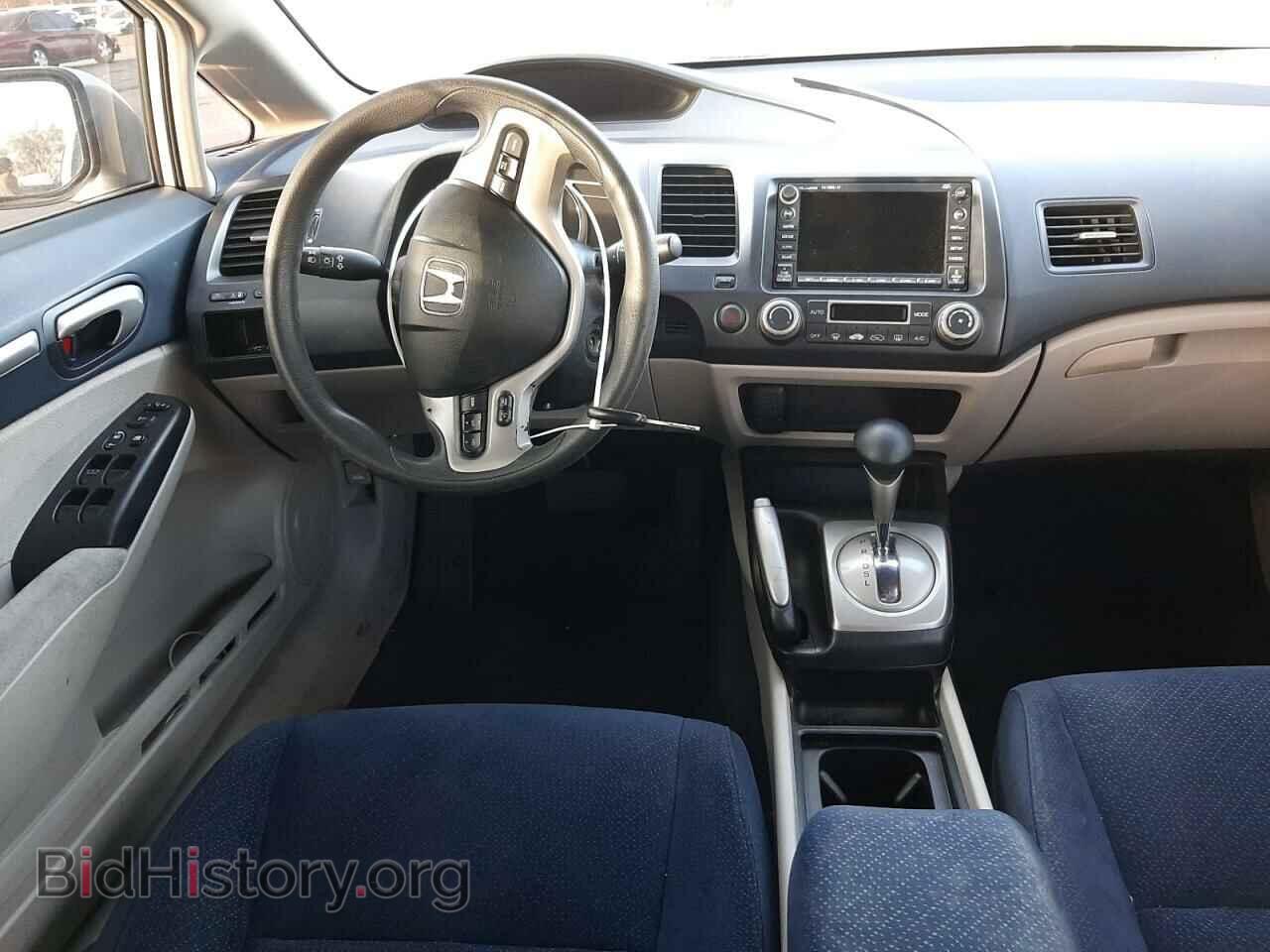 2007 HONDA CIVIC - VIN: JHMFA36237S013579 - Фото 9