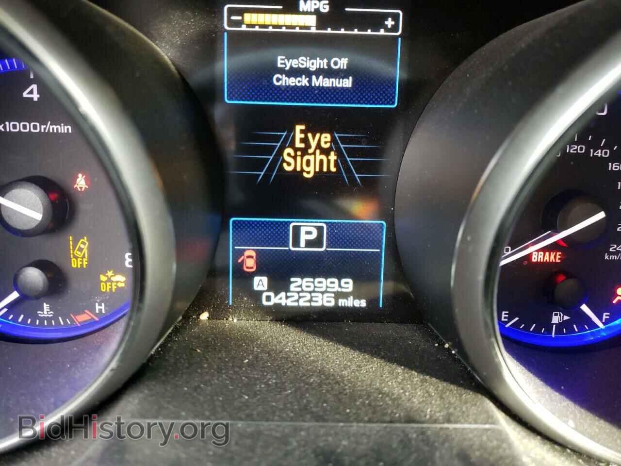 2016 SUBARU OUTBACK - VIN: 4S4BSANC9G3321549 - Photo 9
