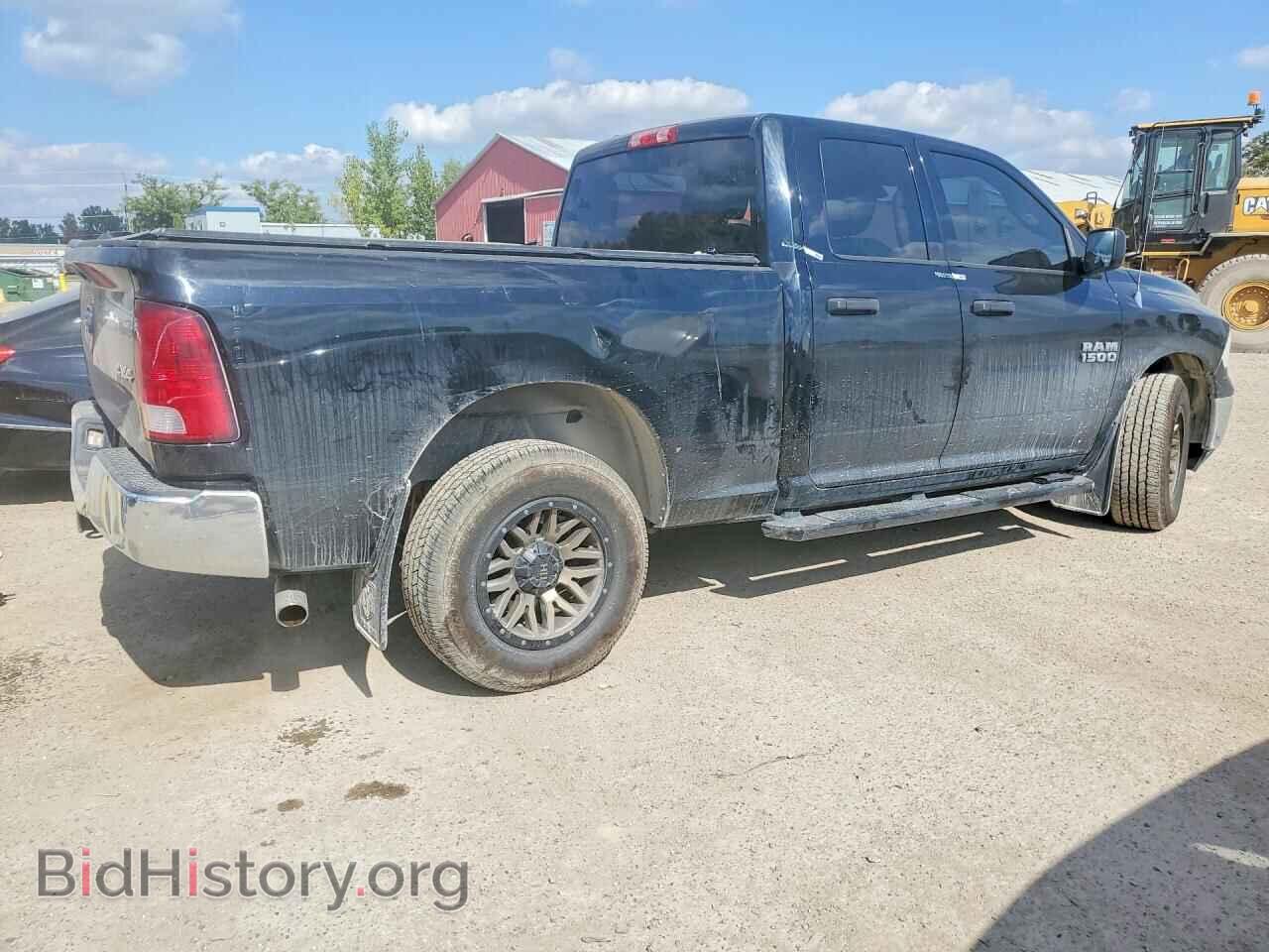 2013 RAM 1500 - VIN: 1C6RR7FG3DS718430 - Photo 3