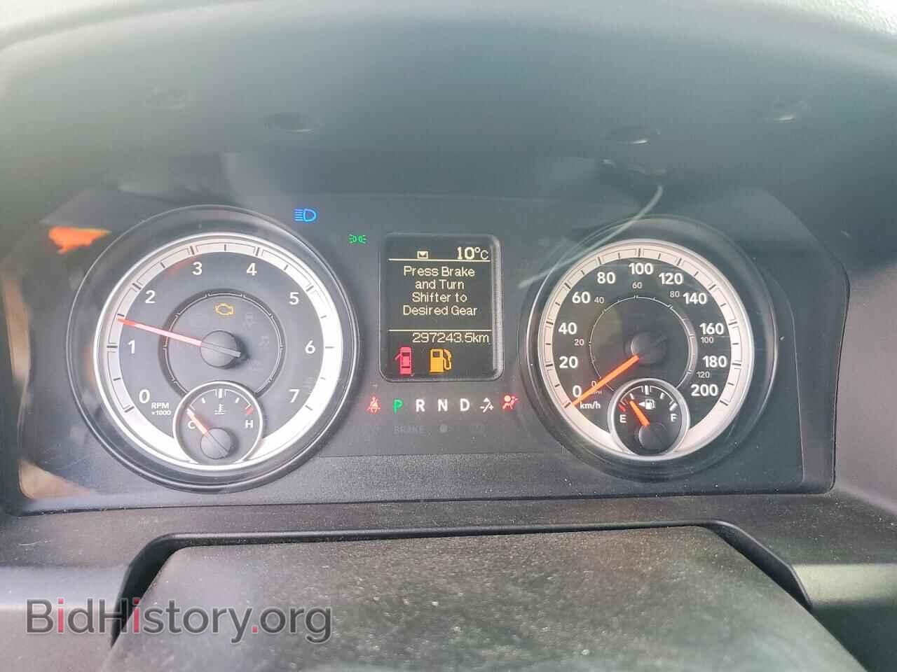 2013 RAM 1500 - VIN: 1C6RR7FG3DS718430 - Photo 9