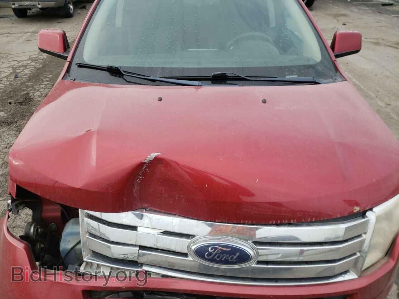 2008 FORD EDGE - VIN: 2FMDK38C08BA99811 - Photo 12