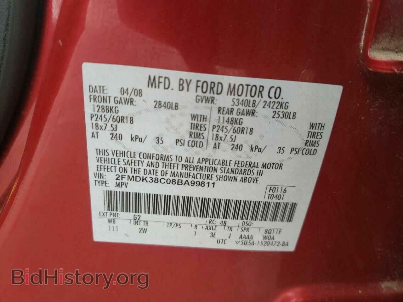 2008 FORD EDGE - VIN: 2FMDK38C08BA99811 - Photo 13