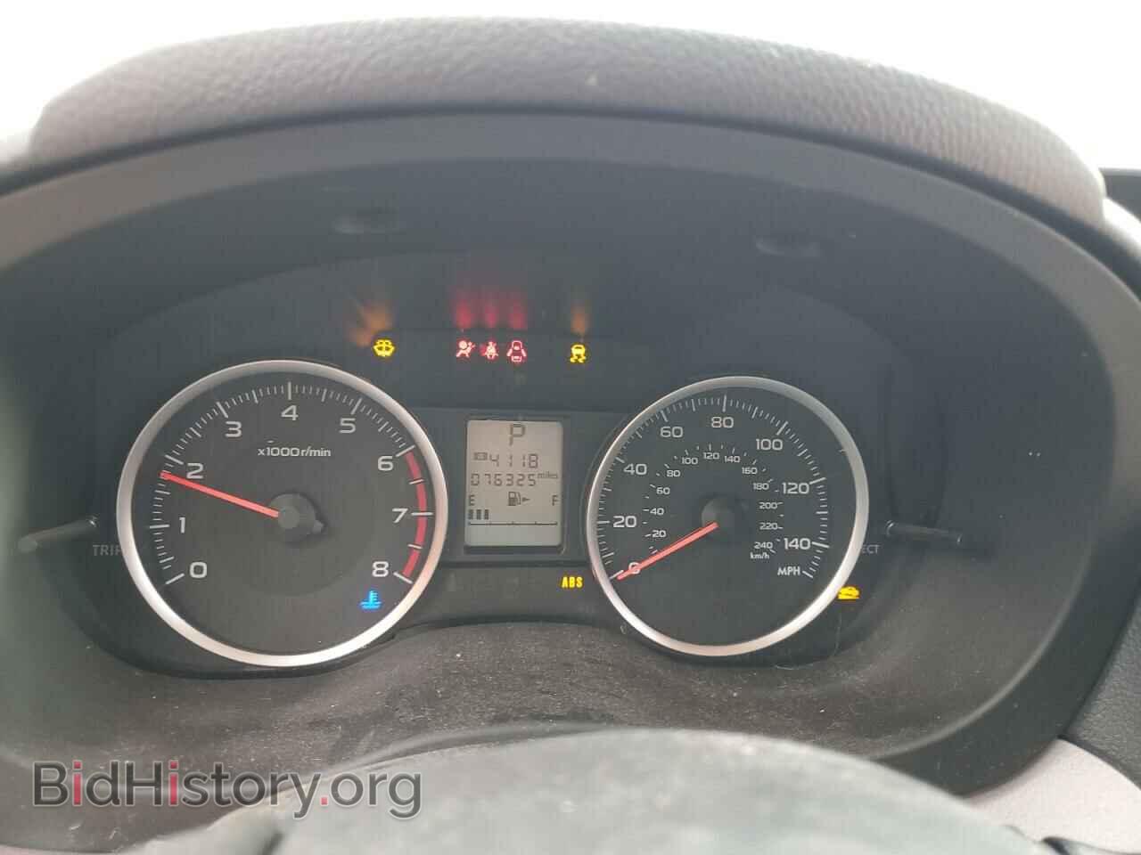 2017 SUBARU FORESTER - VIN: JF2SJADC5HH511167 - Фото 9