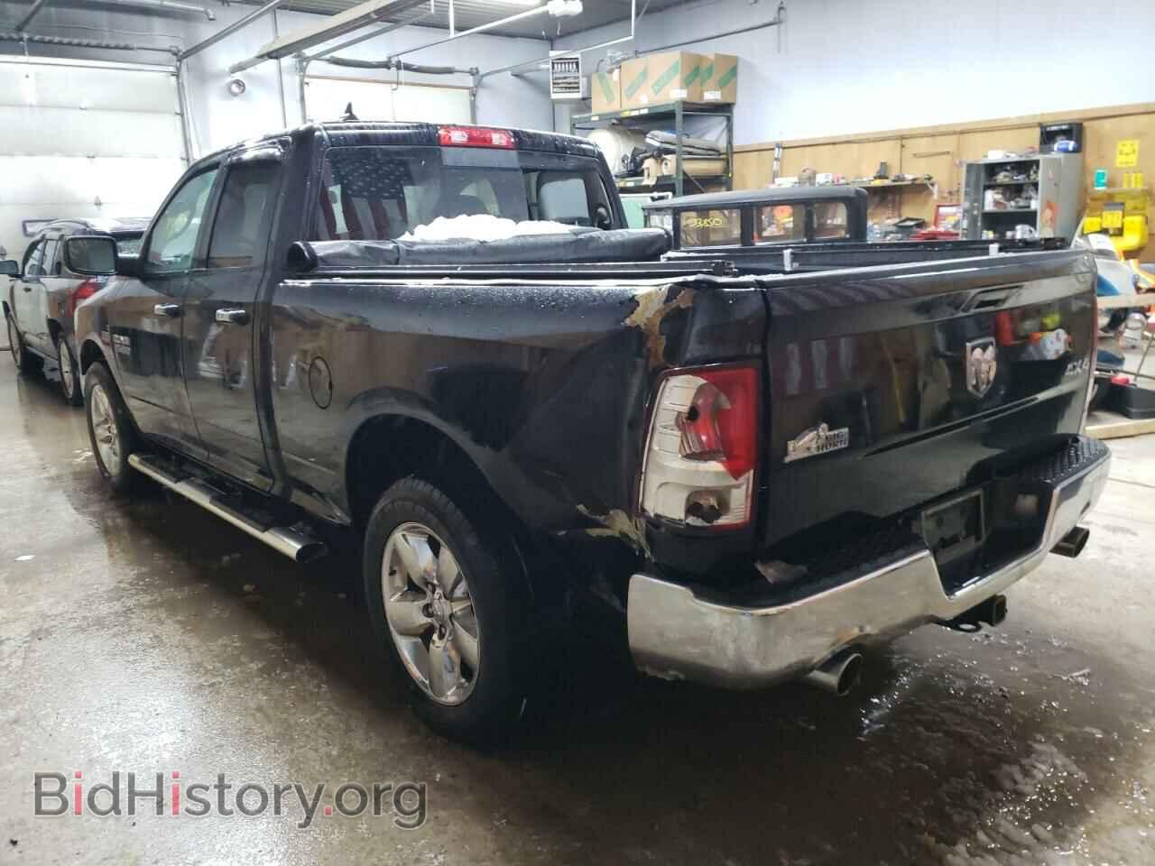 2013 RAM 1500 - VIN: 1C6RR7GT5DS598559 - Фото 3