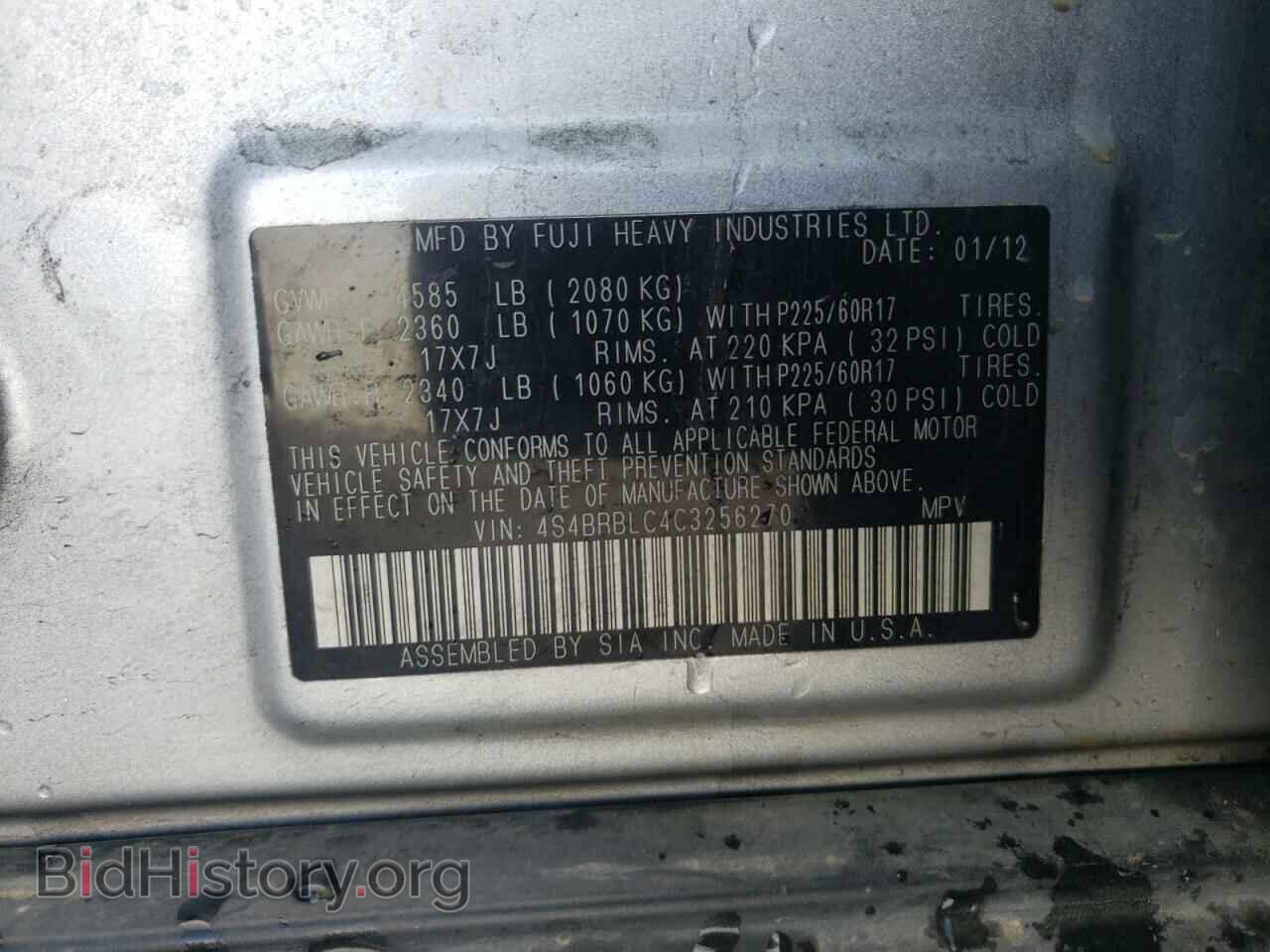 2012 SUBARU OUTBACK - VIN: 4S4BRBLC4C3256270 - Photo 14