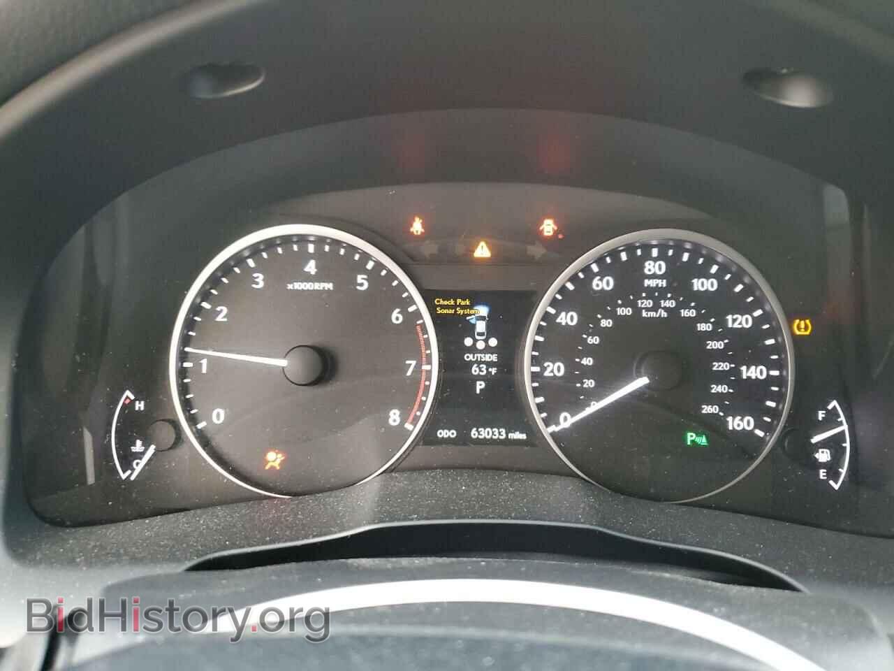 2013 LEXUS ES350 - VIN: JTHBK1GG5D2065883 - Фото 9