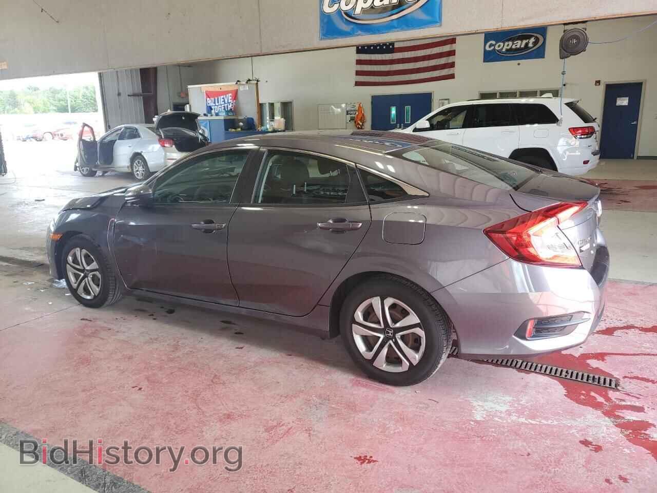 2017 HONDA CIVIC - VIN: 2HGFC2F59HH511991 - Фото 2