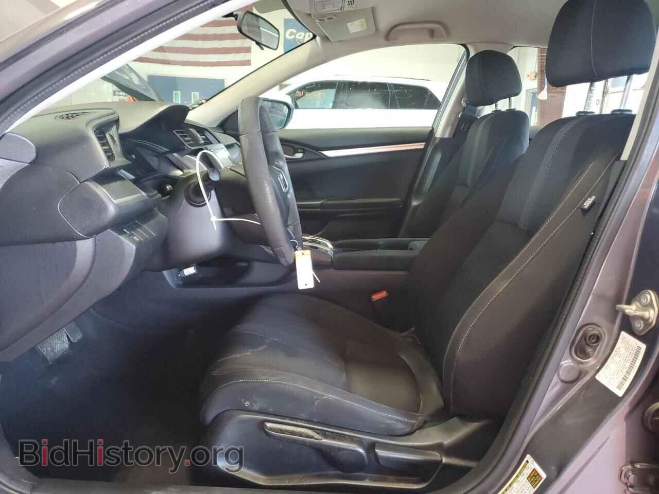 2017 HONDA CIVIC - VIN: 2HGFC2F59HH511991 - Фото 7