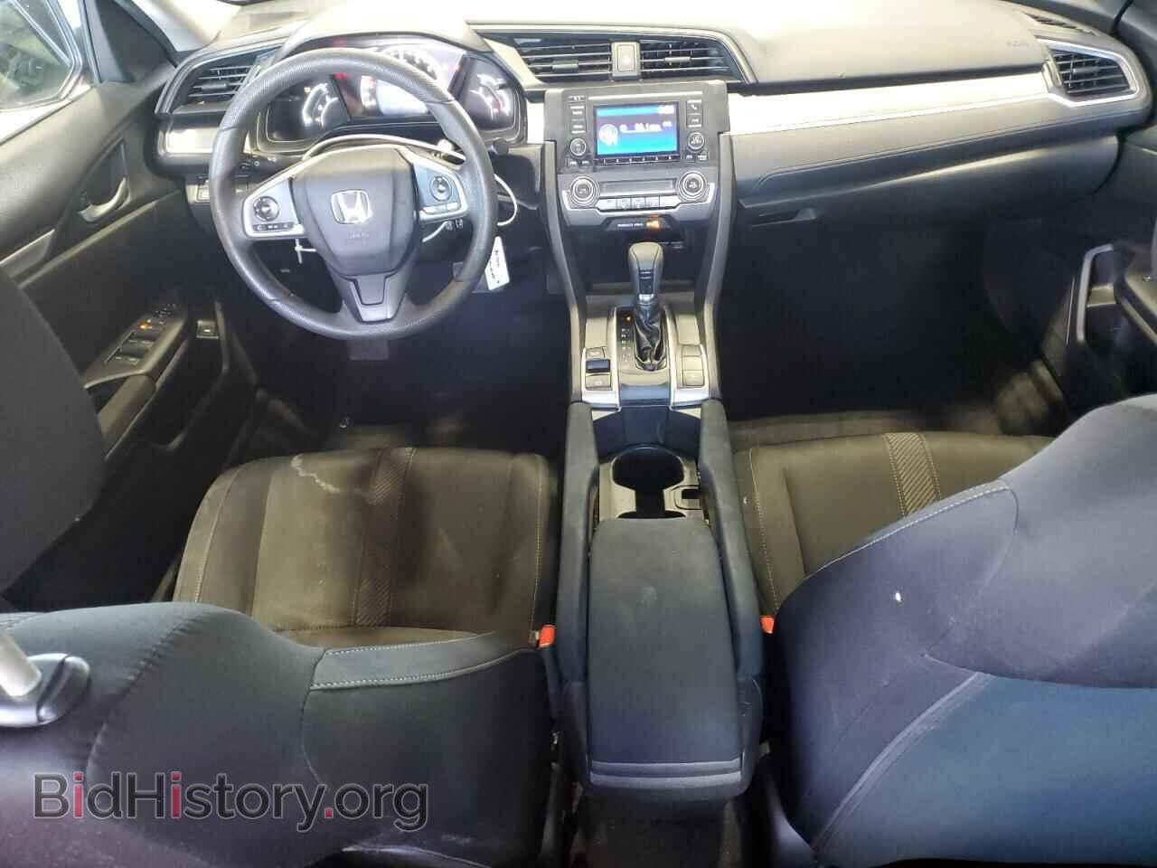 2017 HONDA CIVIC - VIN: 2HGFC2F59HH511991 - Фото 8