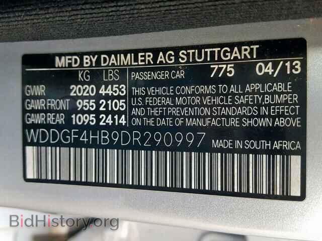 2013 MERCEDES-BENZ C-CLASS - VIN: WDDGF4HB9DR290997 - Фото 10