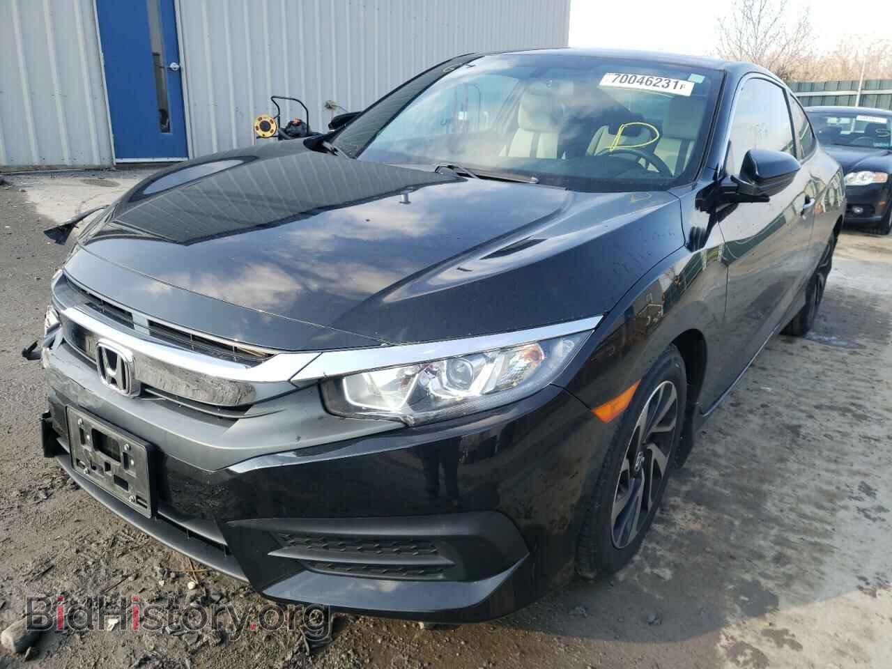 2017 HONDA CIVIC - VIN: 2HGFC4B05HH303757 - Фото 2