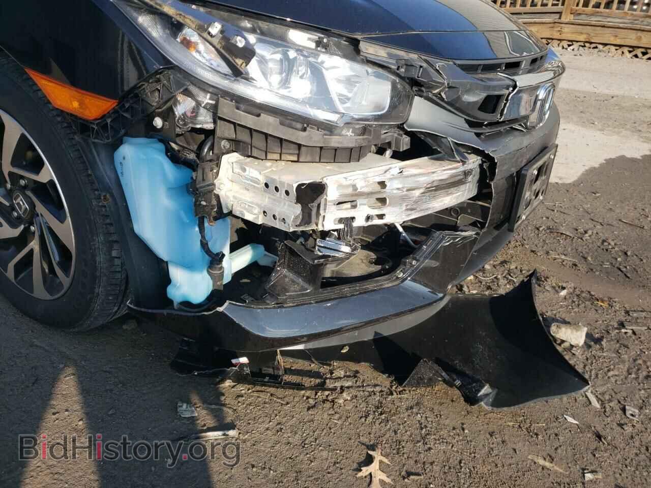 2017 HONDA CIVIC - VIN: 2HGFC4B05HH303757 - Фото 9