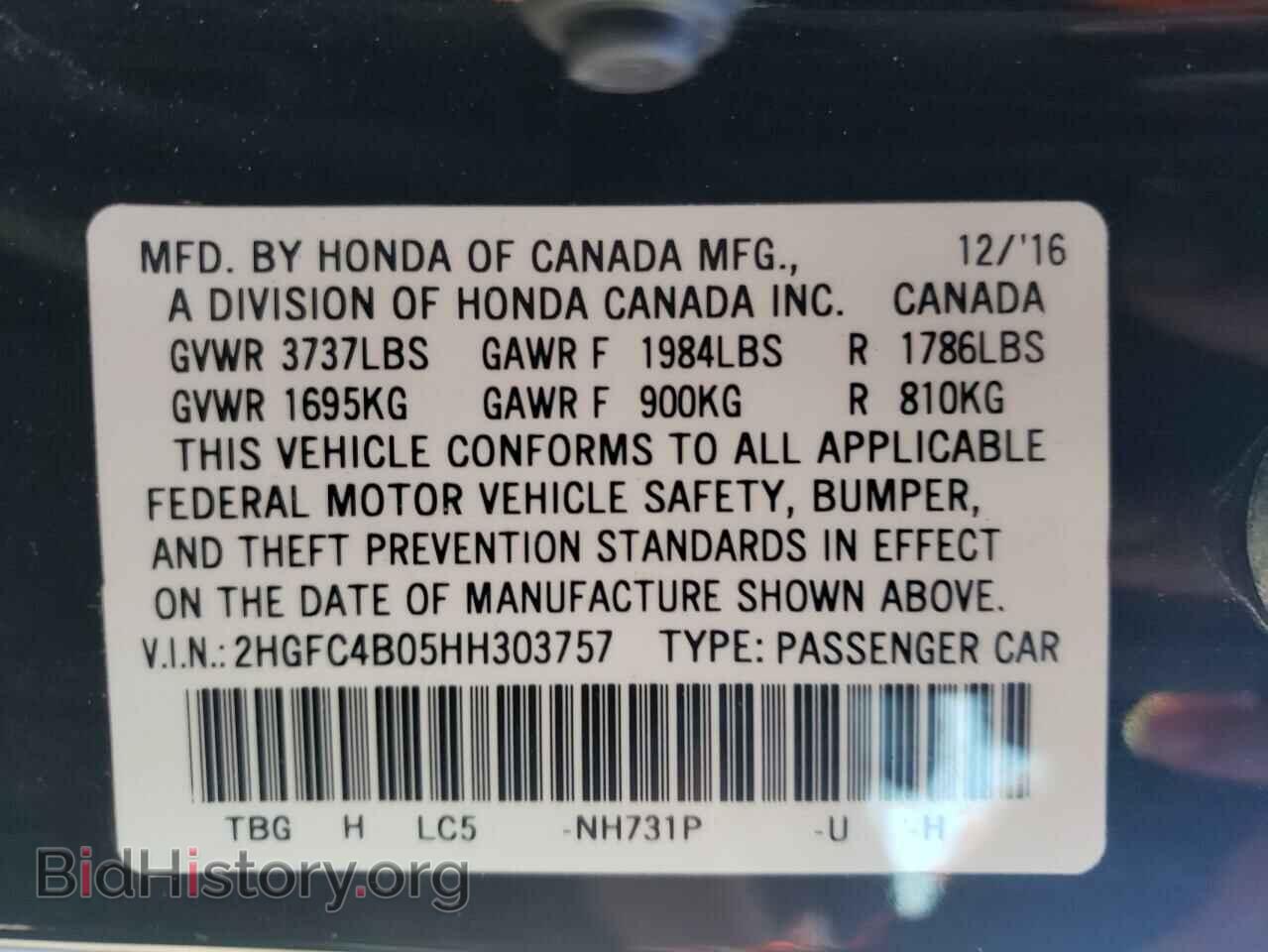 2017 HONDA CIVIC - VIN: 2HGFC4B05HH303757 - Фото 10