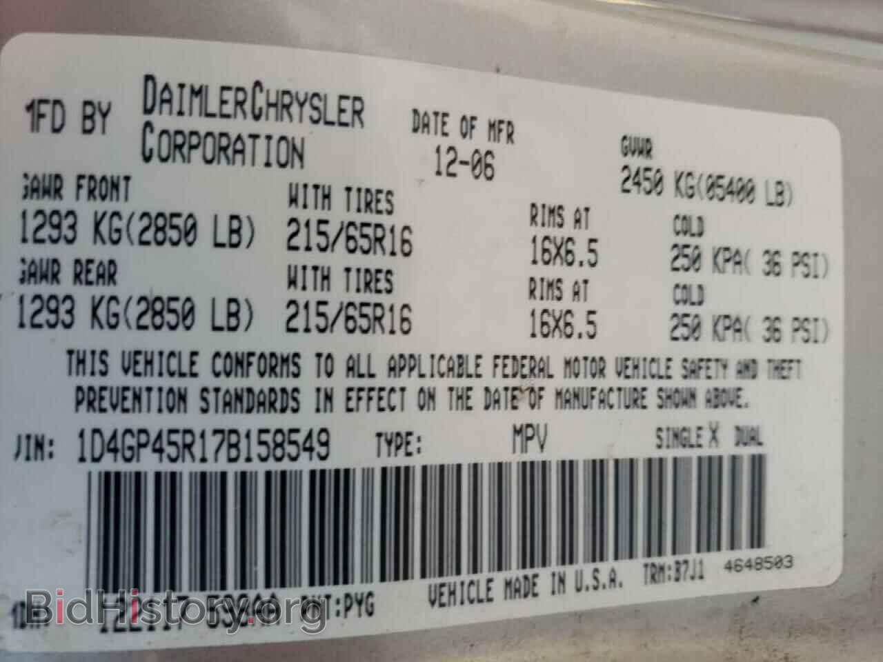 2007 DODGE CARAVAN - VIN: 1D4GP45R17B158549 - Фото 10