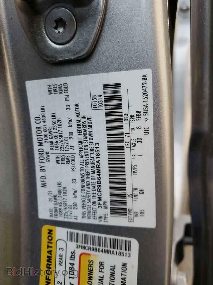 2021 FORD BRONCO - VIN: 3FMCR9B64MRA18513 - Фото 12