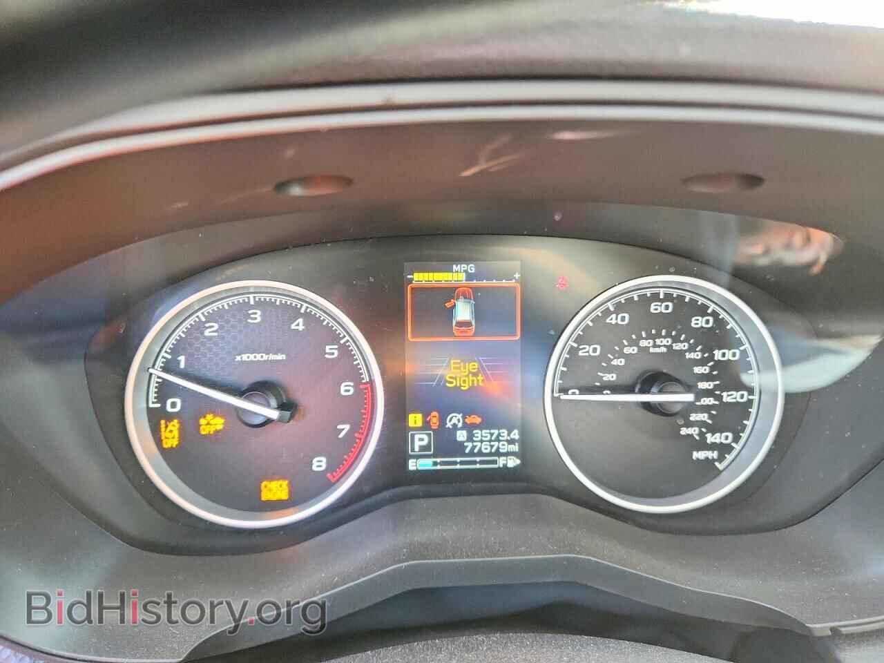 2019 SUBARU FORESTER - VIN: JF2SKAEC3KH509744 - Photo 9