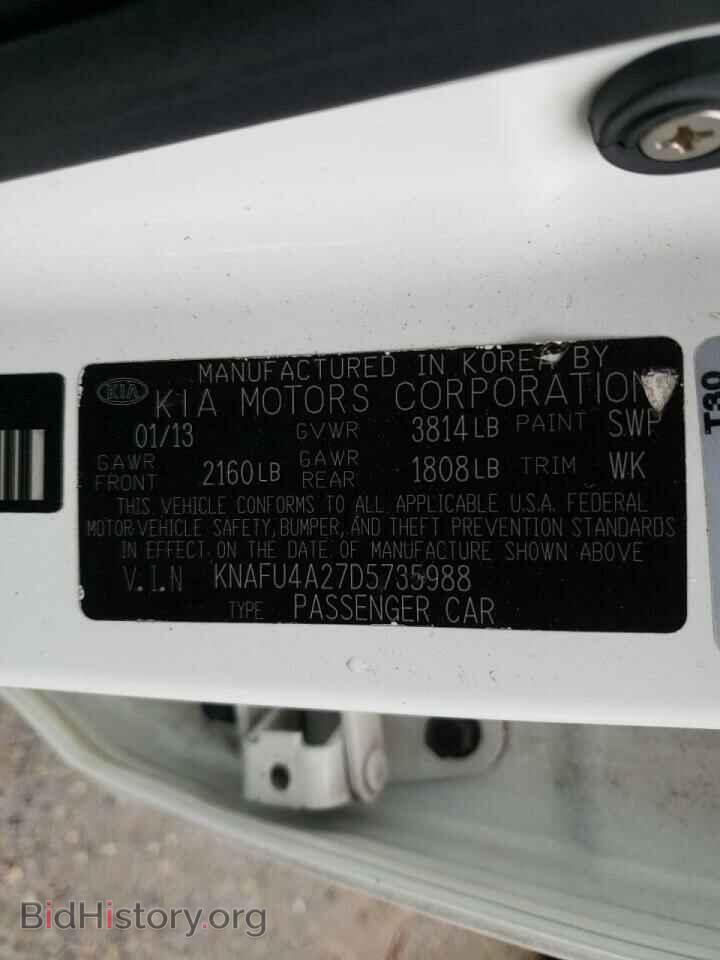2013 KIA FORTE - VIN: KNAFU4A27D5735988 - Фото 10
