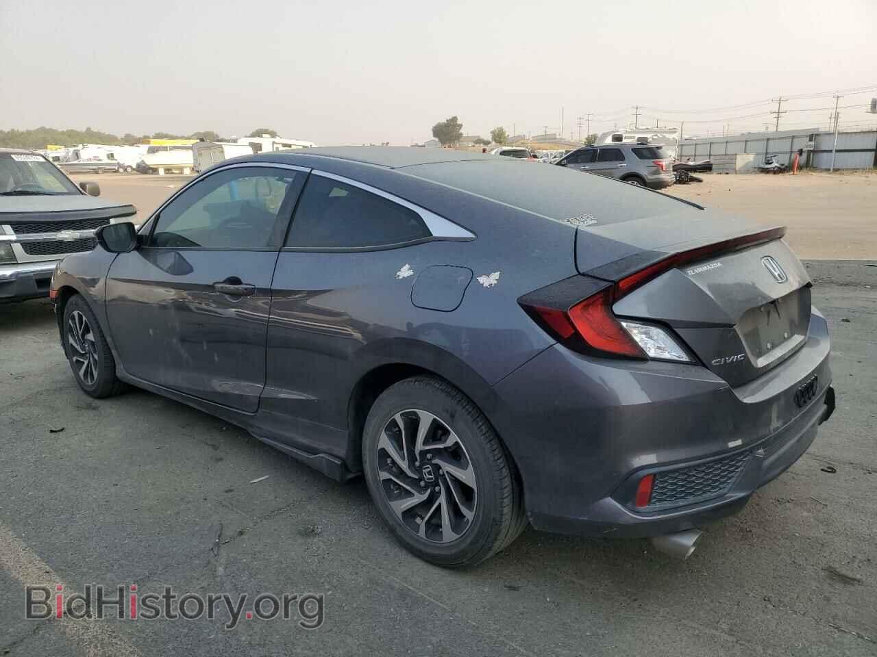 2017 HONDA CIVIC - VIN: 2HGFC4B57HH309085 - Фото 2