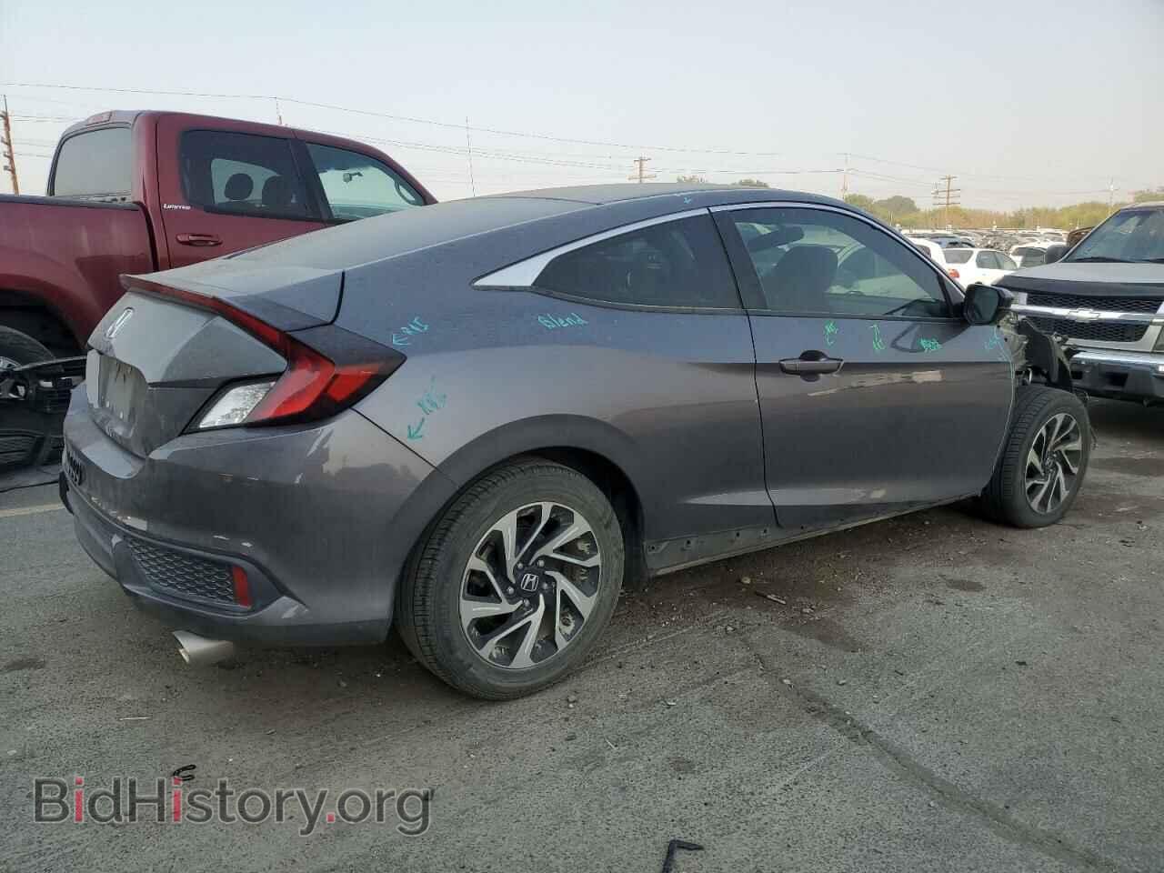 2017 HONDA CIVIC - VIN: 2HGFC4B57HH309085 - Фото 3