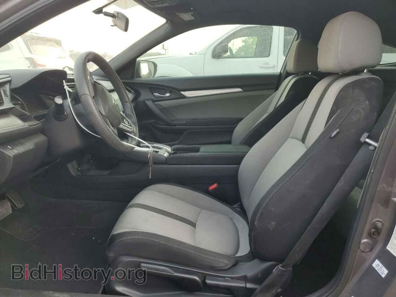 2017 HONDA CIVIC - VIN: 2HGFC4B57HH309085 - Фото 7