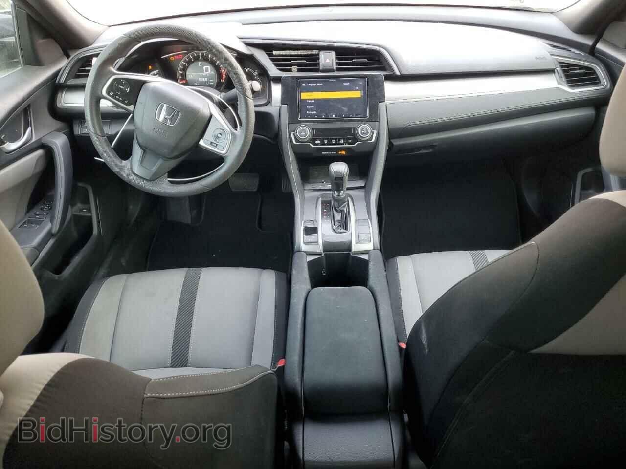 2017 HONDA CIVIC - VIN: 2HGFC4B57HH309085 - Фото 8
