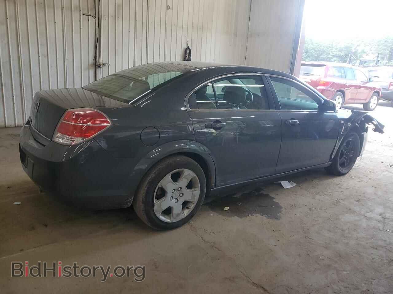 2009 SATURN AURA - VIN: 1G8ZS57B39F208559 - Фото 3