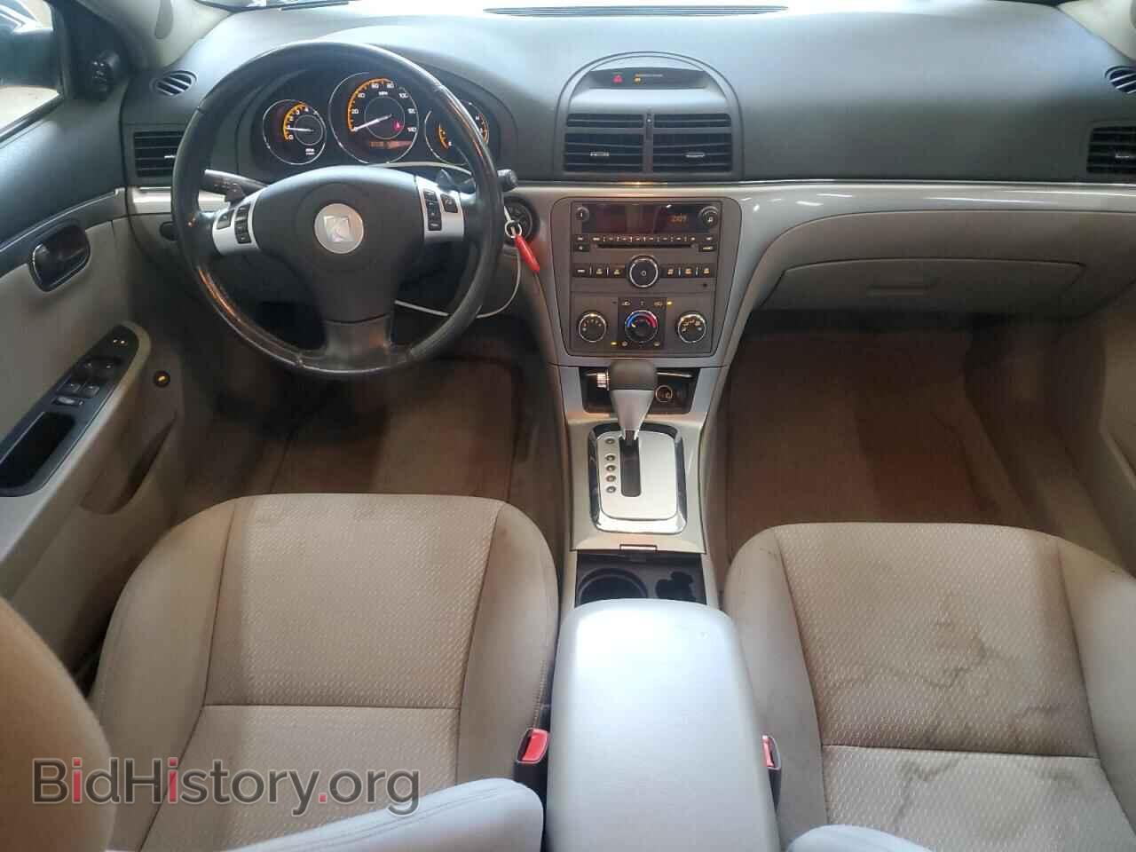 2009 SATURN AURA - VIN: 1G8ZS57B39F208559 - Фото 8
