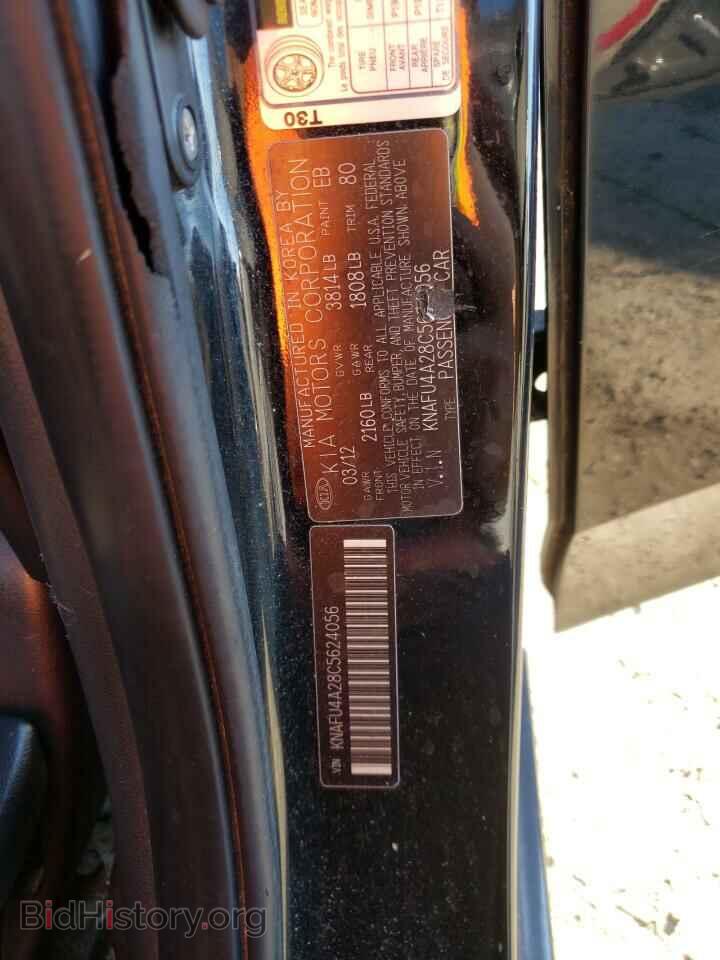 2012 KIA FORTE - VIN: KNAFU4A28C5624056 - Фото 12