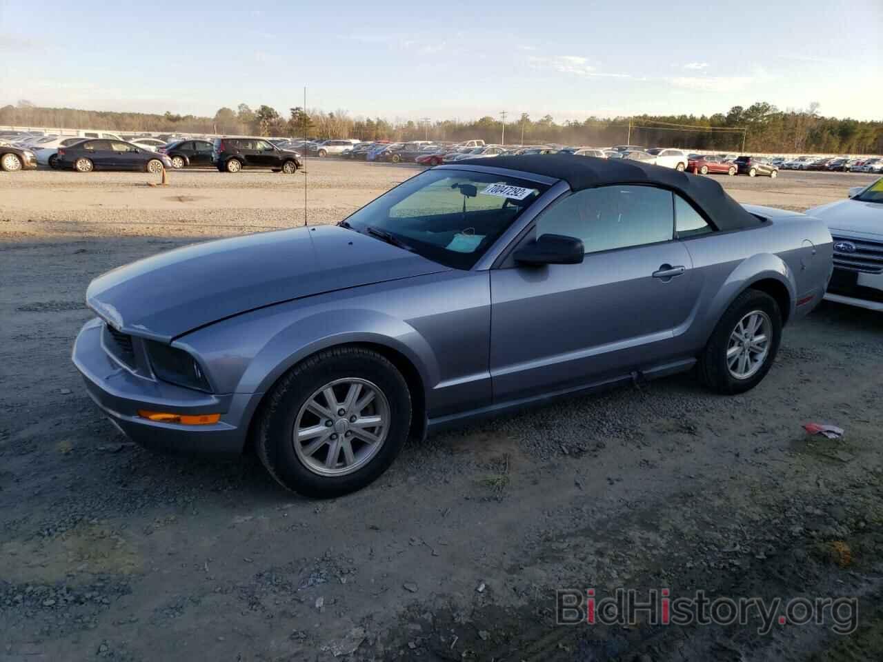 Photo 1ZVFT84N475298634 - FORD MUSTANG 2007