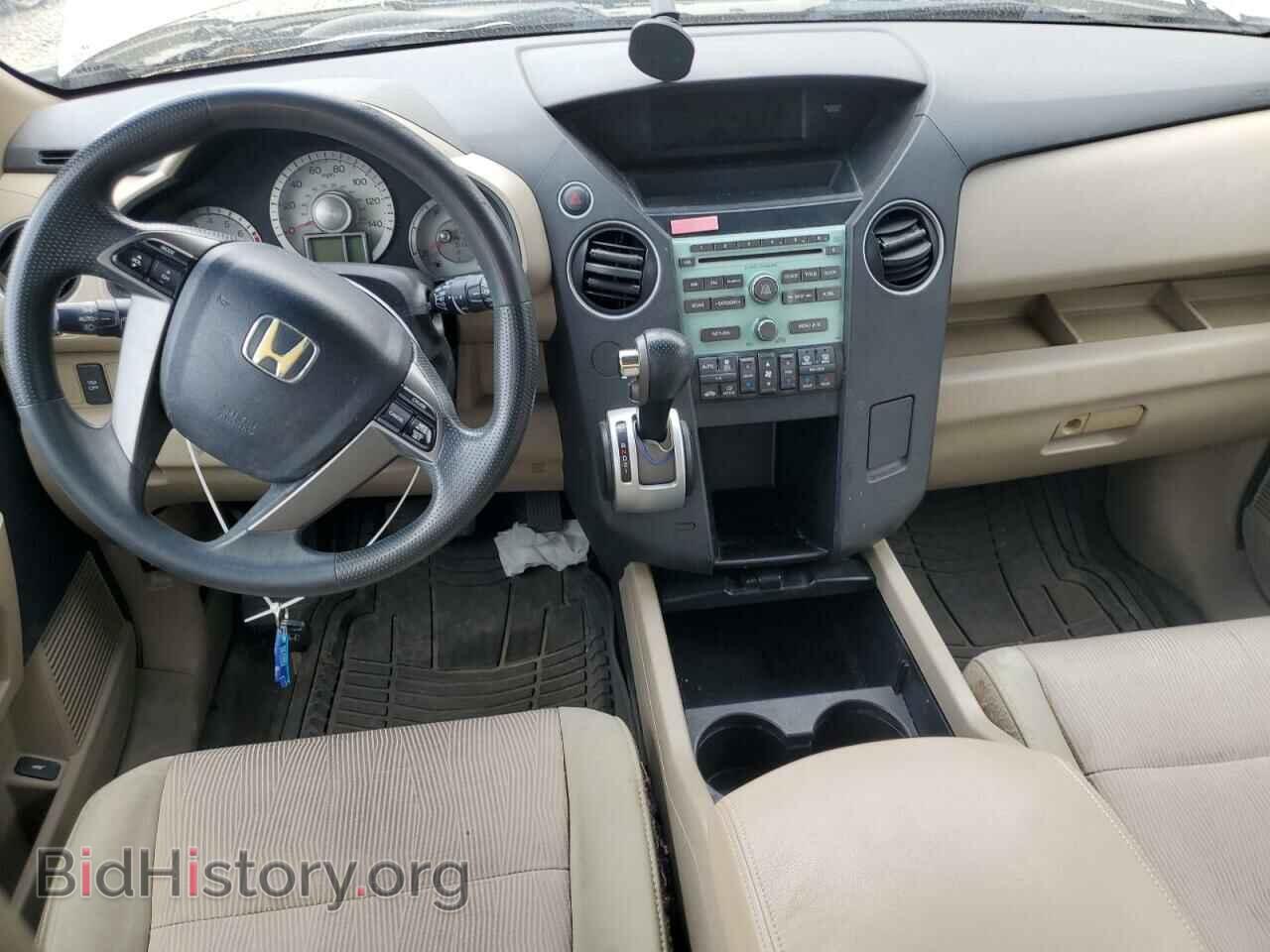 2011 HONDA PILOT - VIN: 5FNYF3H40BB023521 - Photo 8