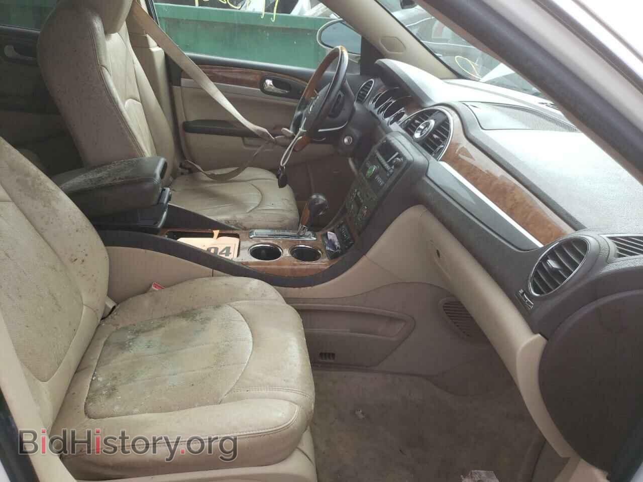 2012 BUICK ENCLAVE - VIN: 5GAKRCED5CJ139178 - Photo 5