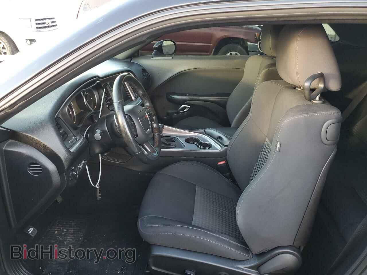 2019 DODGE CHALLENGER - VIN: 2C3CDZJG7KH670259 - Фото 7