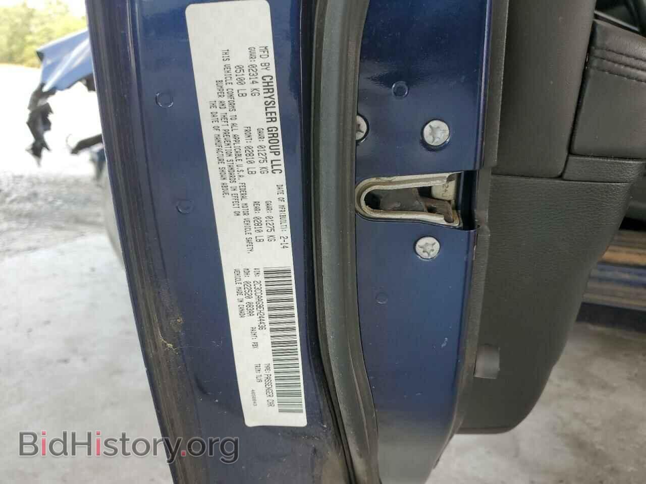 2014 CHRYSLER 300 - VIN: 2C3CCAAG9EH244436 - Фото 12