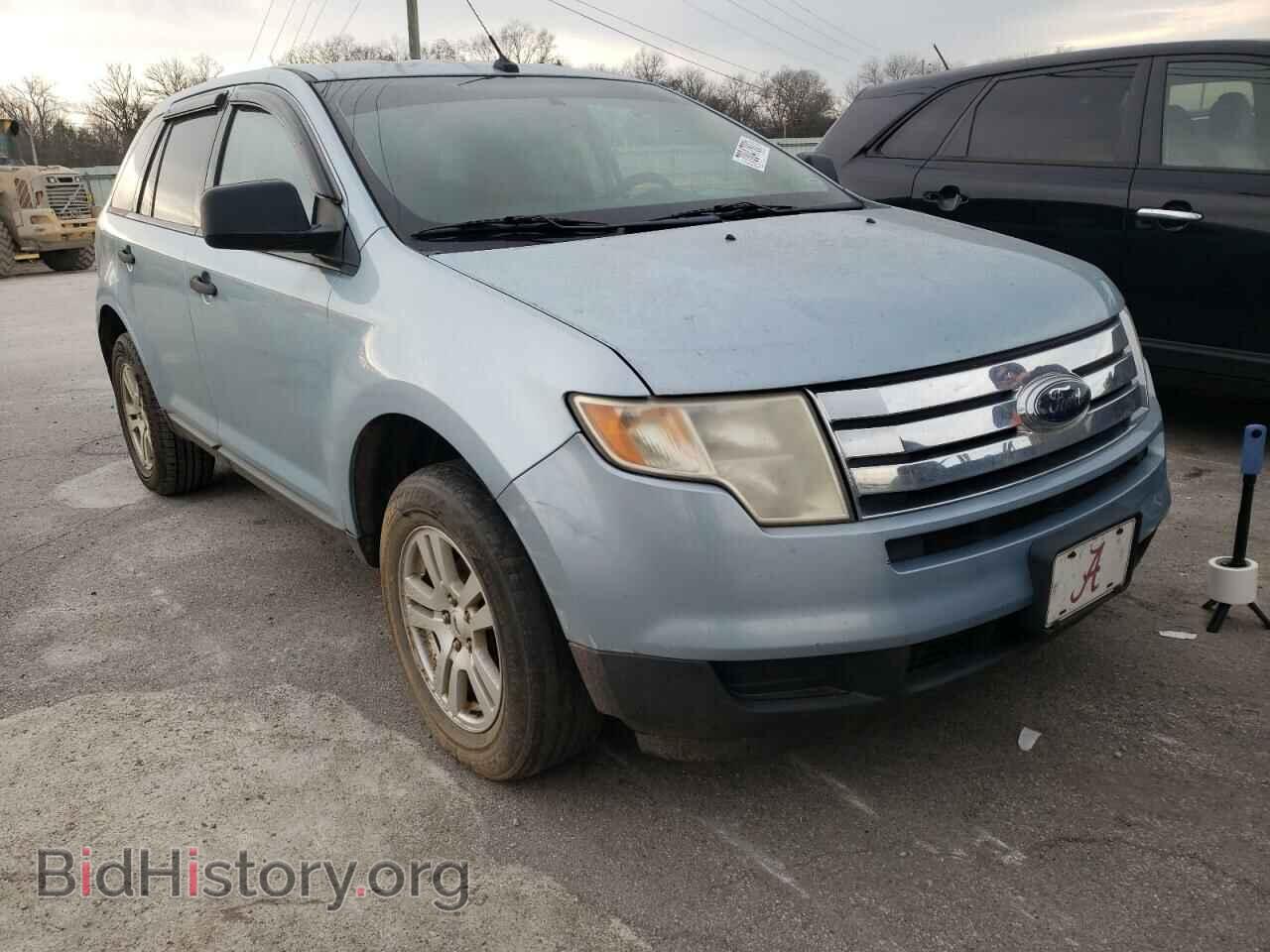 Фотография 2FMDK36C58BB08294 - FORD EDGE 2008