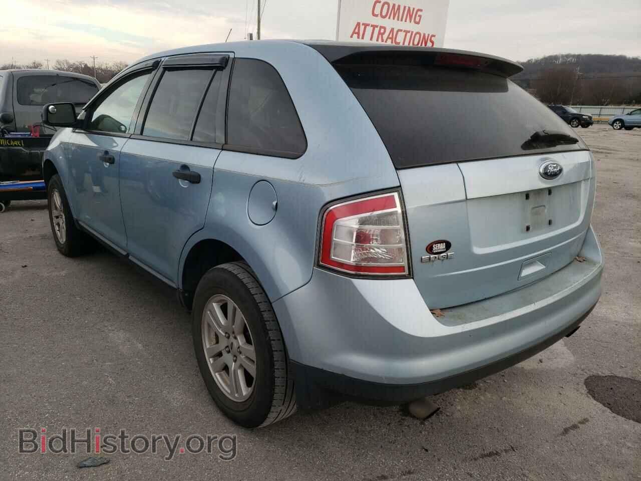 2008 FORD EDGE - VIN: 2FMDK36C58BB08294 - Фото 3