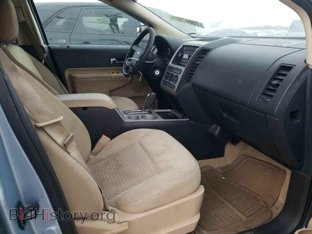 2008 FORD EDGE - VIN: 2FMDK36C58BB08294 - Фото 5