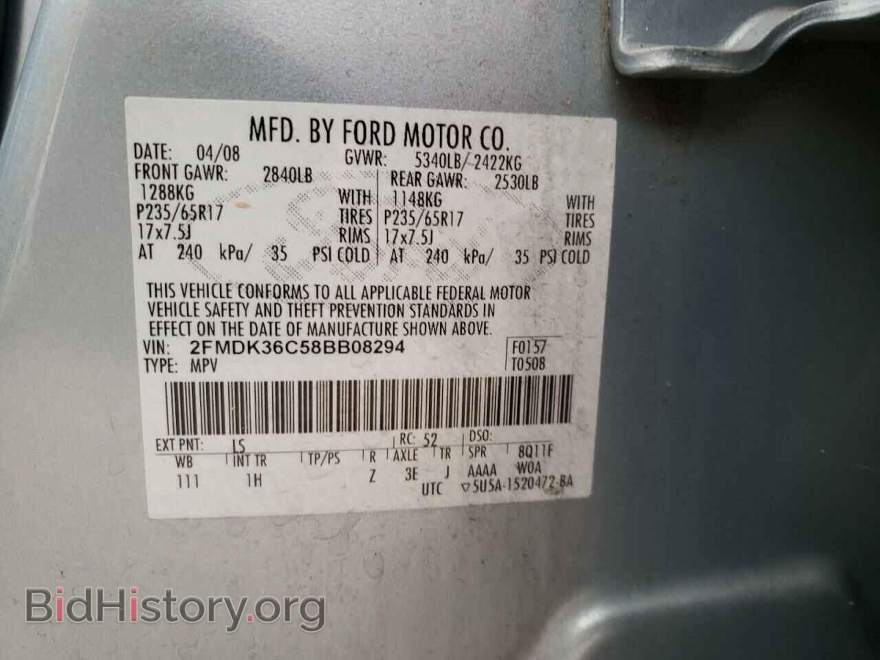 2008 FORD EDGE - VIN: 2FMDK36C58BB08294 - Фото 10