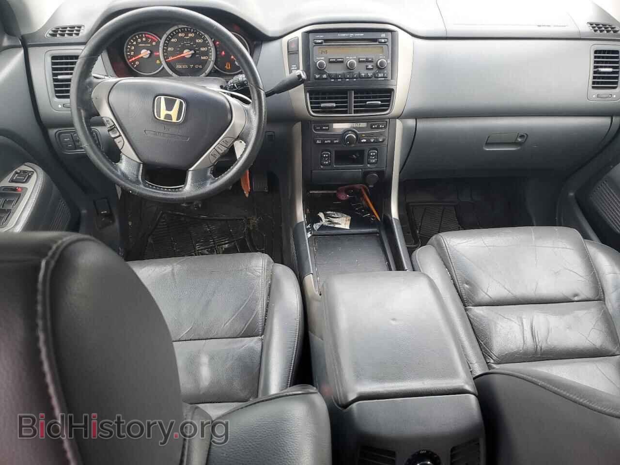 2007 HONDA PILOT - VIN: 5FNYF28537B039657 - Фото 8