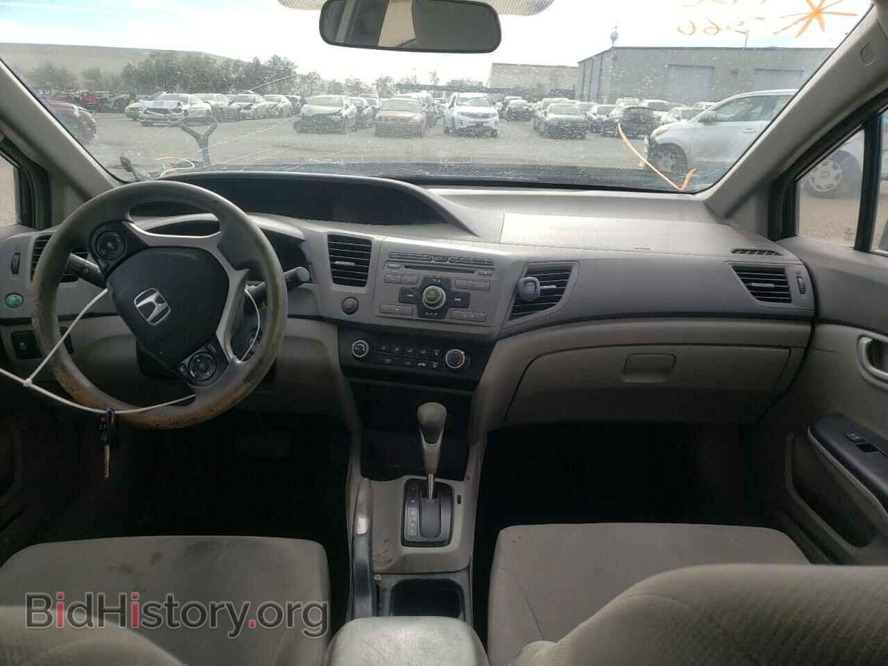 2012 HONDA CIVIC - VIN: 2HGFB2F59CH333057 - Фото 9