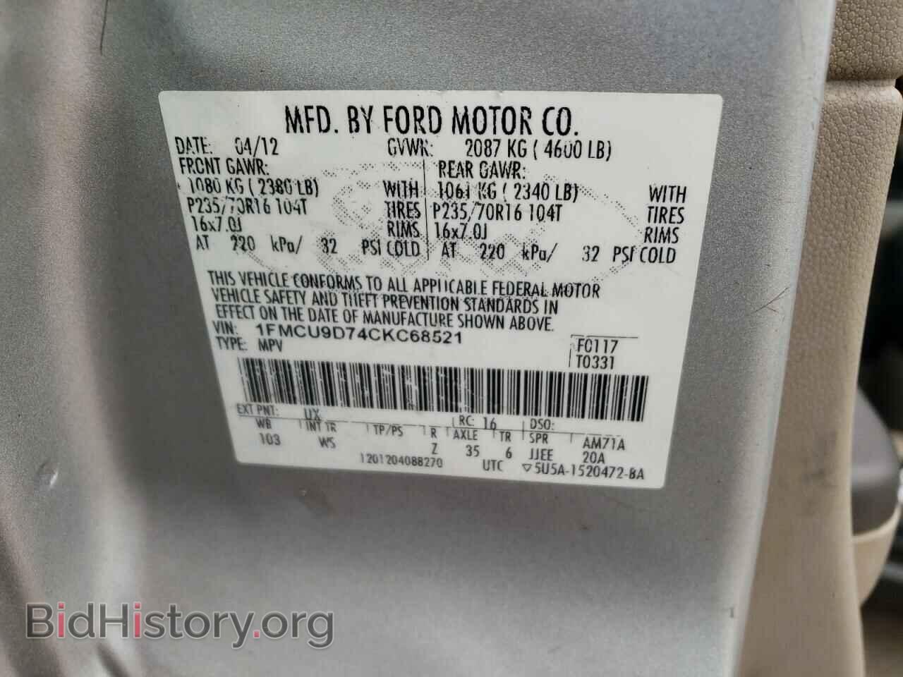 2012 FORD ESCAPE - VIN: 1FMCU9D74CKC68521 - Photo 12