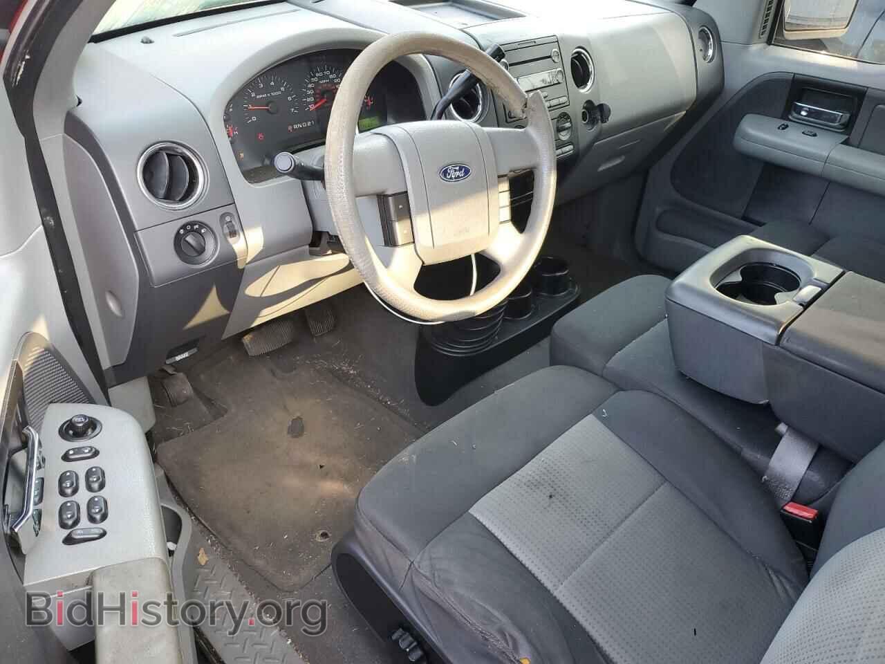 2008 FORD All Models - VIN: 1FTPX14V58FB85435 - Фото 8