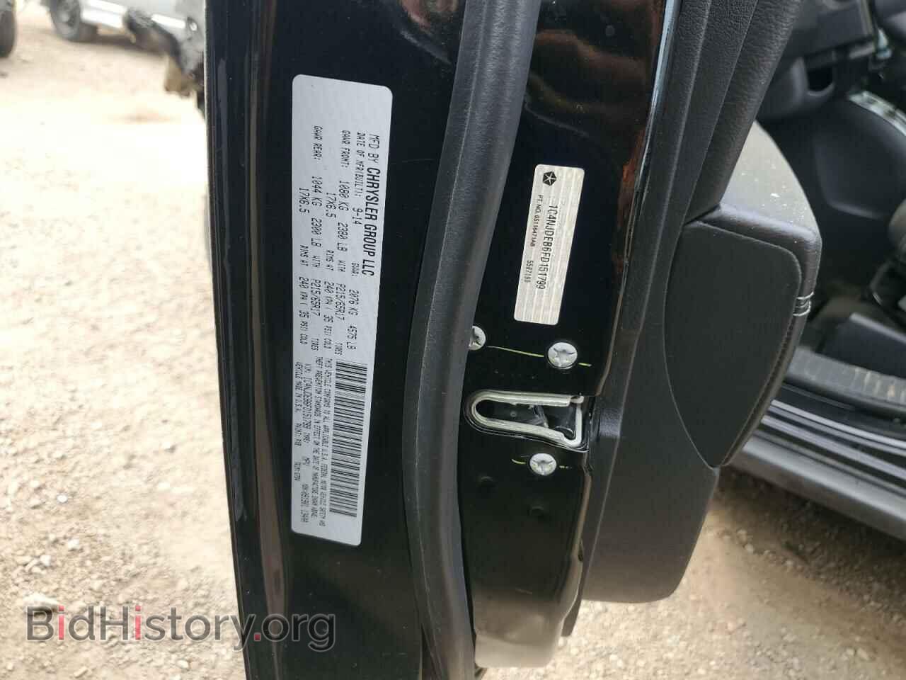 2015 JEEP COMPASS - VIN: 1C4NJDEB6FD151799 - Фото 13