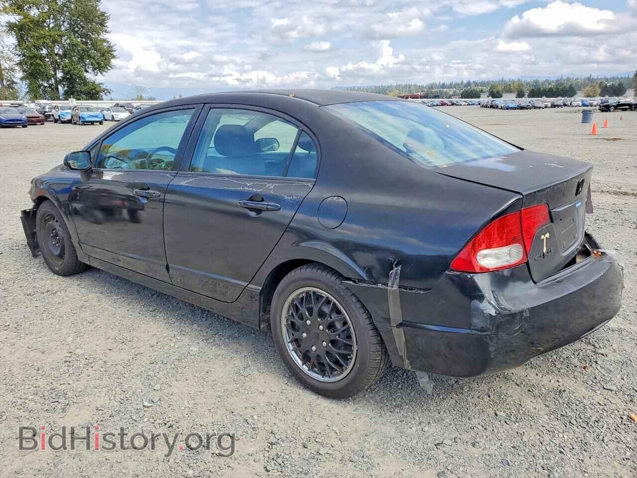 2011 HONDA CIVIC - VIN: 2HGFA1F54BH538751 - Фото 2